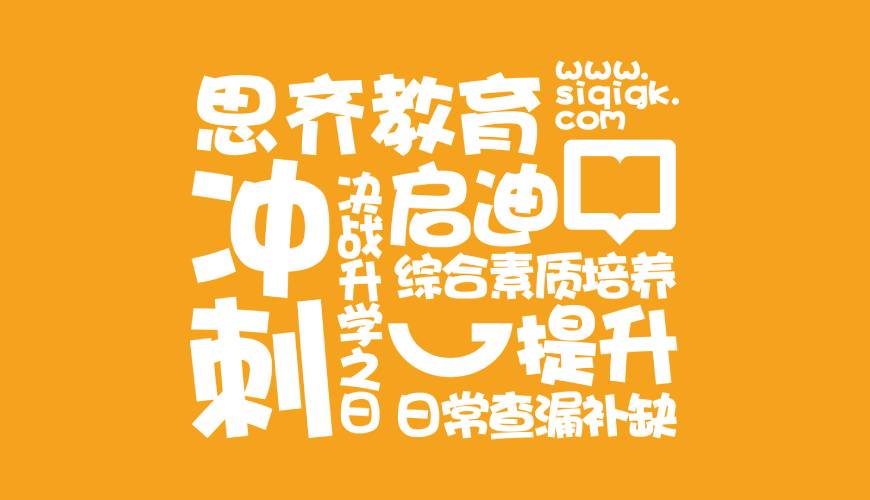 永春县VI设计失去焦点的4个迹象
