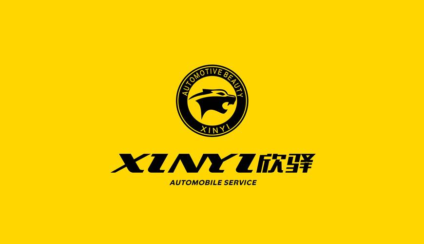 永春县VI设计公司为品牌重塑确保成功的步骤