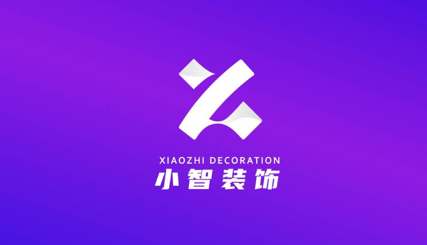 永春县VI设计帮您重塑品牌的好处
